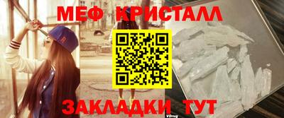 марки lsd Будённовск