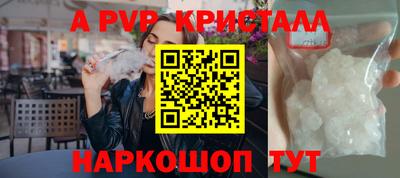 кокаин VHQ Бугуруслан