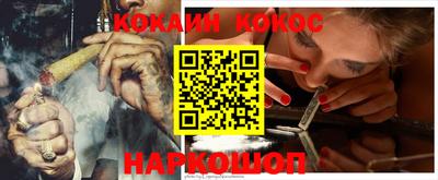 марки lsd Будённовск