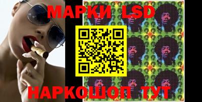 кокаин VHQ Бугуруслан