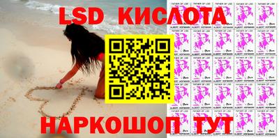кокаин VHQ Бугуруслан