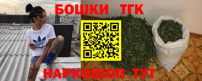 марки lsd Будённовск