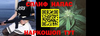 дмт Бузулук