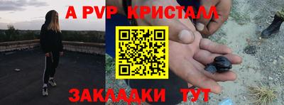 дмт Бузулук