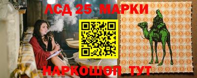 кокаин VHQ Бугуруслан
