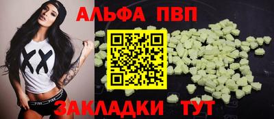 дмт Бузулук