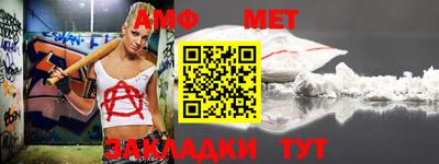 дмт Бузулук