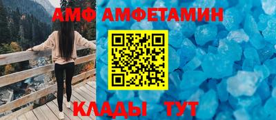 кокаин VHQ Бугуруслан