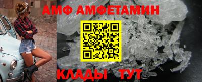 дмт Бузулук