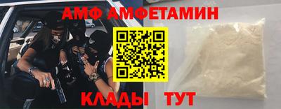 кокаин VHQ Бугуруслан