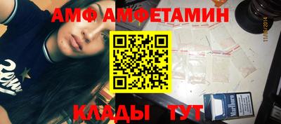 дмт Бузулук