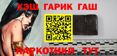 кокаин VHQ Бугуруслан