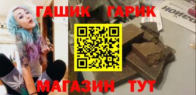марки lsd Будённовск
