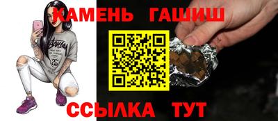 кокаин VHQ Бугуруслан