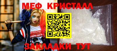 дмт Бузулук