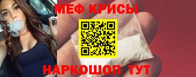 марки lsd Будённовск