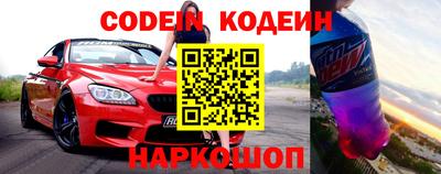 кокаин VHQ Бугуруслан